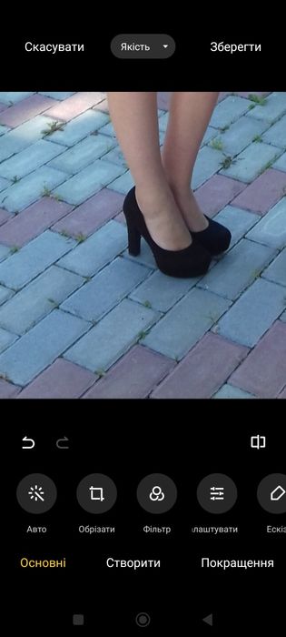 Туфлі 37 розмір каблук 11 см