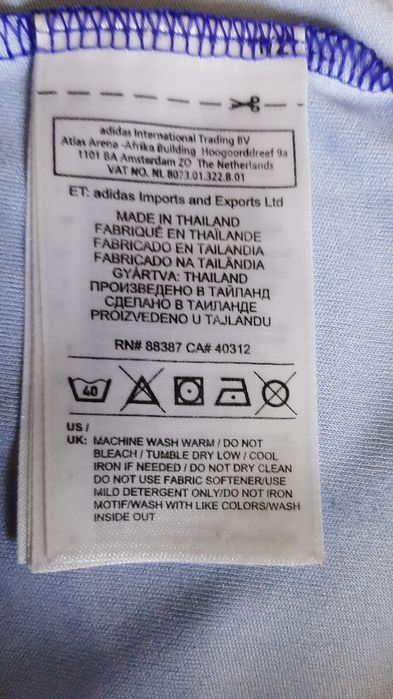 Женская спортивная  футболка Adidas