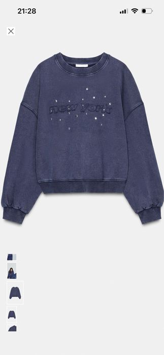 Світшот жіночий zara S