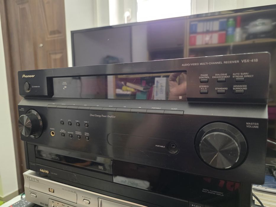 Zestaw 5 głośników AMTECH HTS-001  plus kino domowe pioneer
