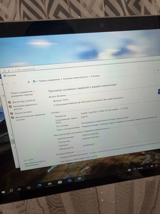 Microsoft surface pro 5 model 1796 i5 4gb 128ssd