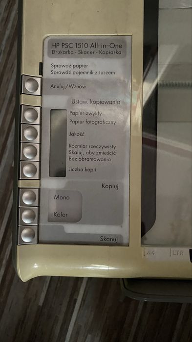 Urządzenie wielofunkcyjne HP PSC 1510 Drukarka, skaner, ksero.