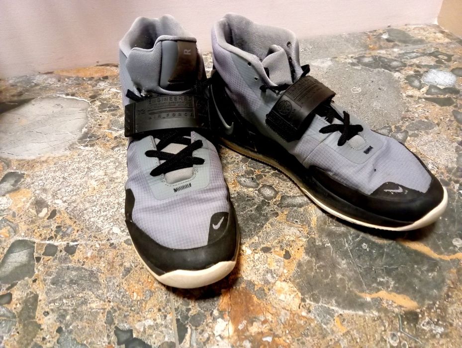 Buty  Nike Air Force Max