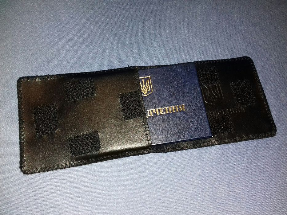 Продам обкладинку для документів