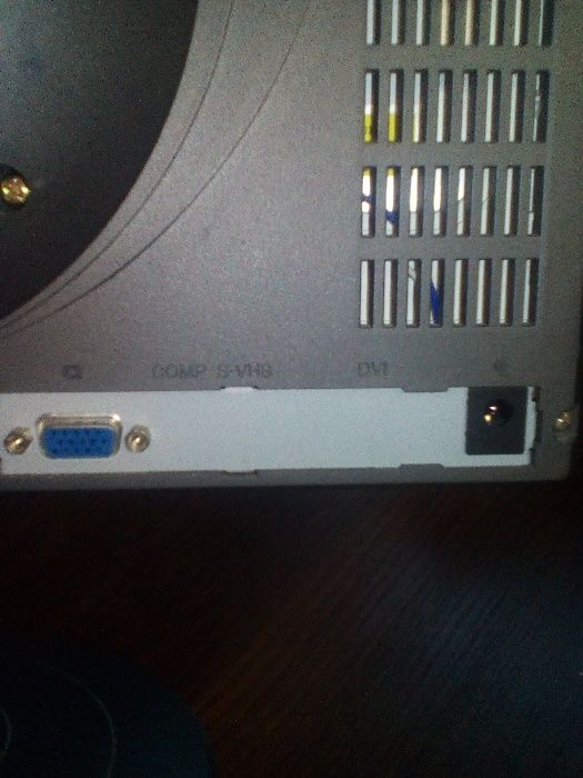 Монітор.500грн+ торг