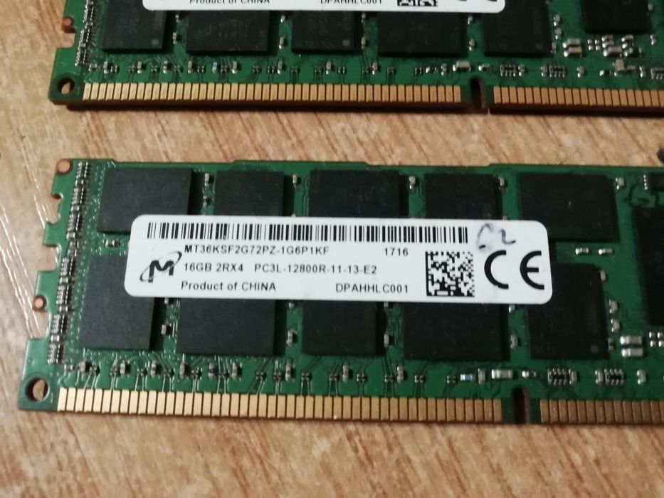 Оперативная память ddr3 (северная)