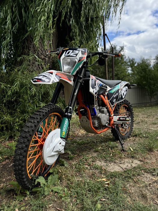 geon dakar gns 300 2021