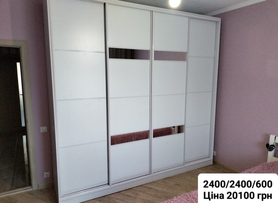 Шафи-купе  та різні меблі