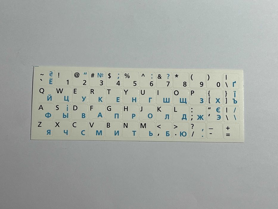 наклейки для ноутбука та ПК на клавіатуру