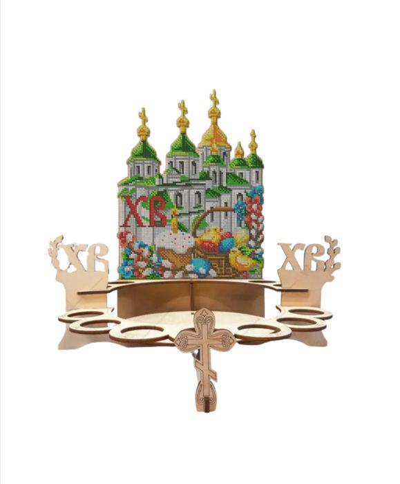 Підставка для Паски та крашанок під вишивку бісером