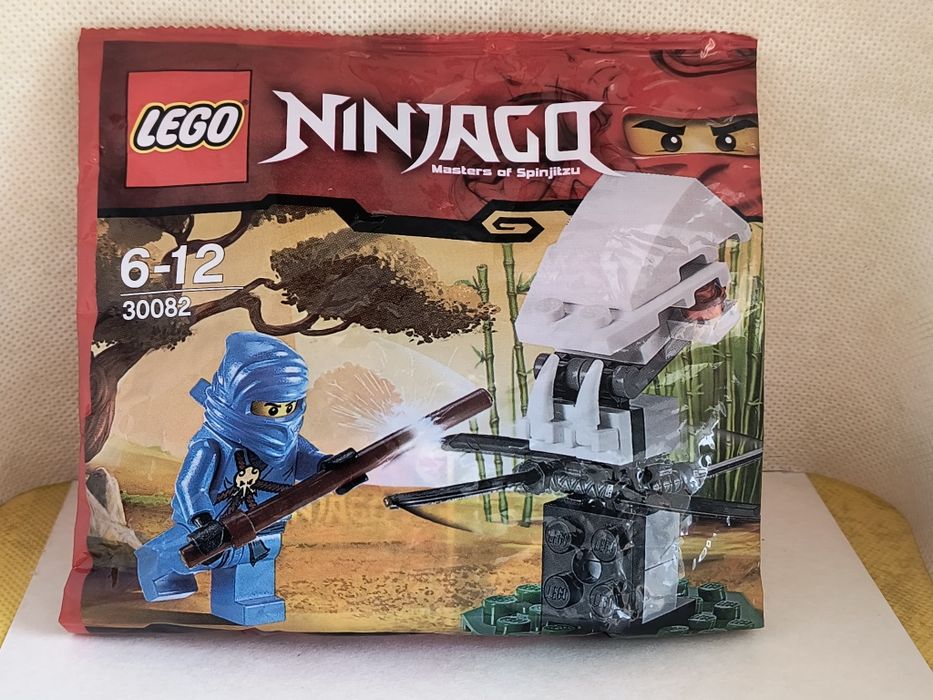 LEGO Ninjago 30082 Masters Of Spinjitzu