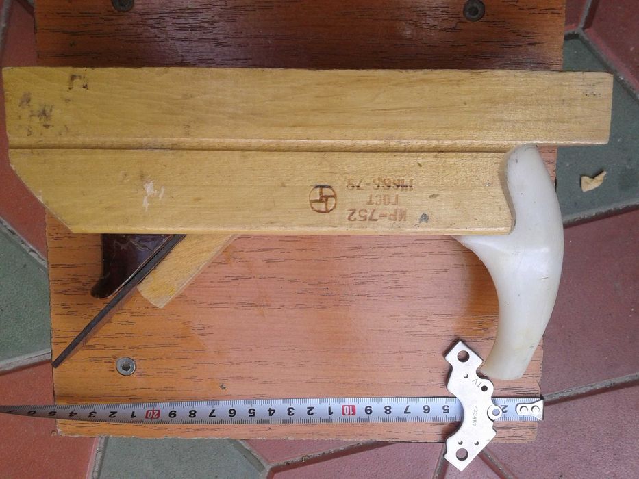 Рубанок ручной деревянный