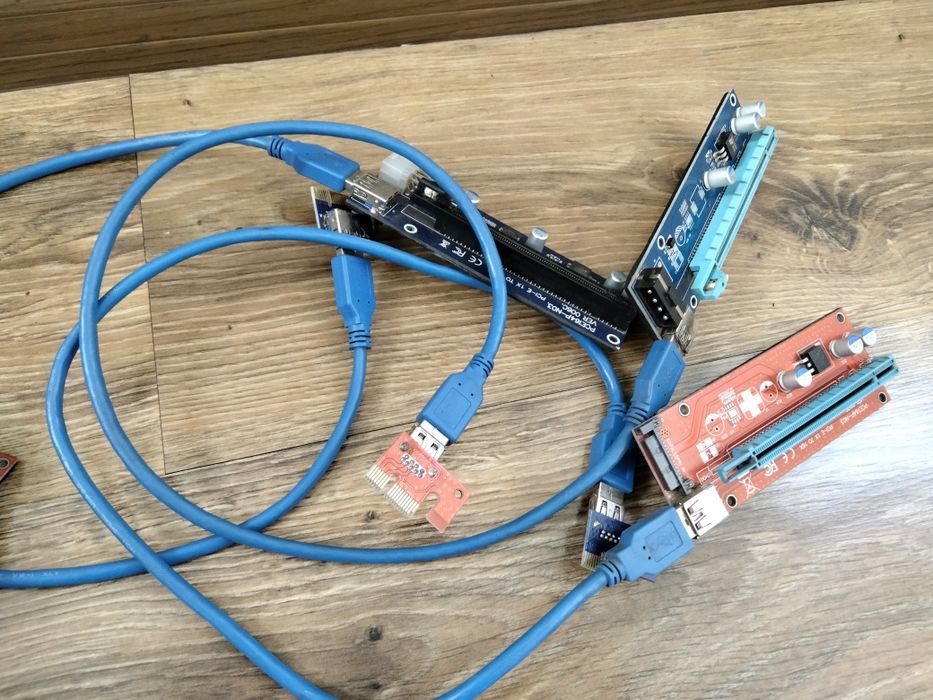 Продам Райзеры по 50