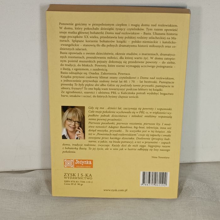 Powroty nad rozlewiskiem (Rozlewisko, #2). Małgorzata Kalicińska | Zviad Glonti