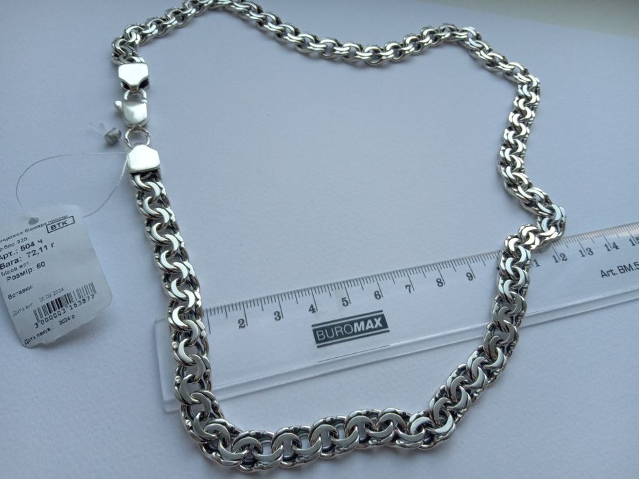 Срібний хрестик масивний двосторонній Архангел Михаїл 18 грам