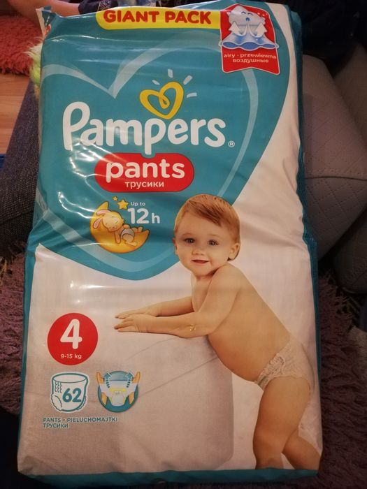 Sprzedam pieluchomajtki 58szt