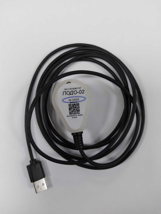 Оптоголовка (оптический порт) с USB интерфейсом