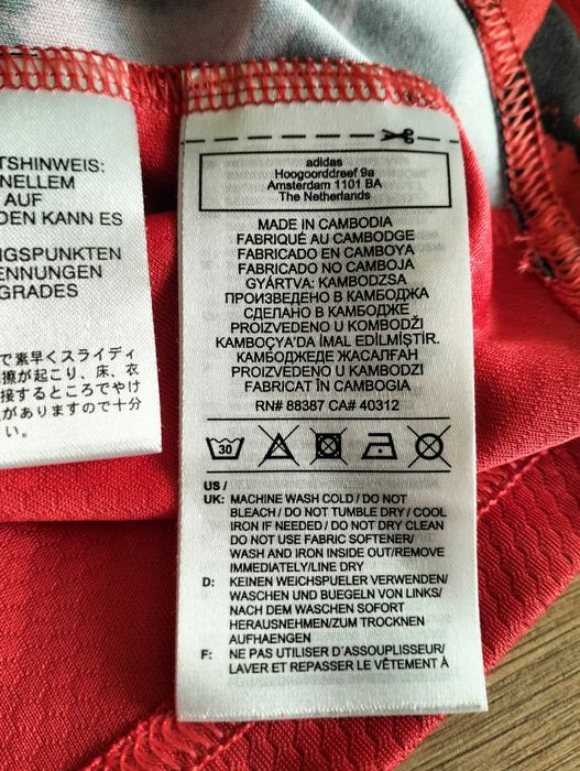 Oryginalna koszulka dziecięca reprezentacja Niemiec Adidas