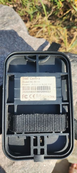 Охотничья Trail Camera Suntek HC 801A
Фотоловушка Suntek HC 801A - ули