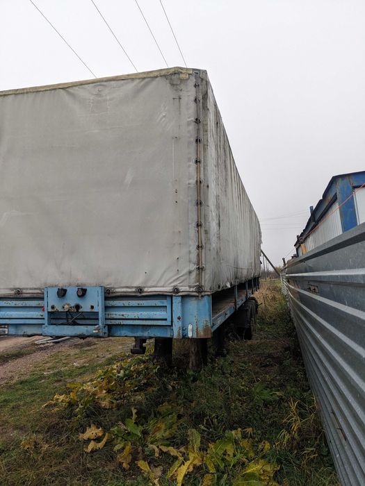 Напівпричіп ВАРЗ