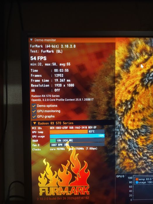 8-ми ядерний комп'ютер.