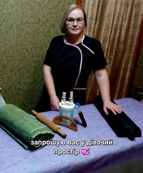 Для дівчат всі види масажу на дому (м.23серпня)