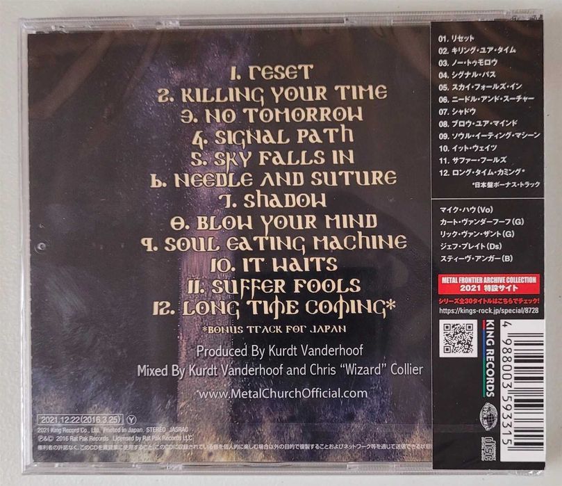 Metal Church - XI +1 tema bonus (Japan/Selado)