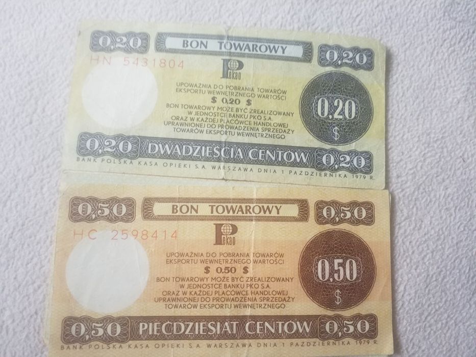 Zestaw bonów towarowych dewizowych PRL