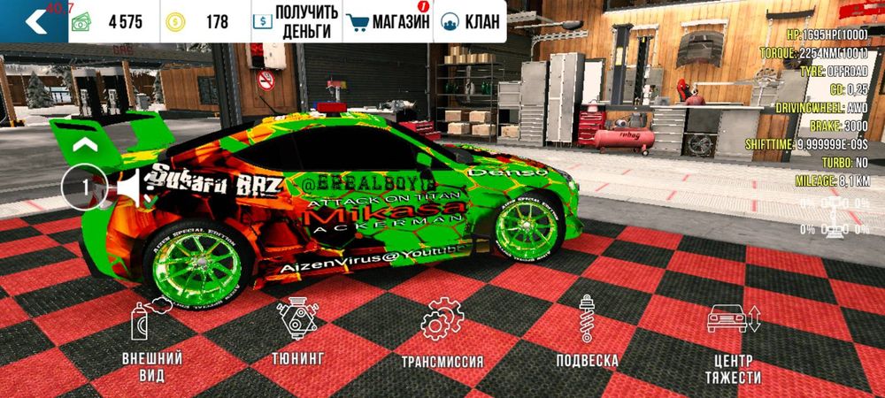 Аккаунт car parking multiplayer