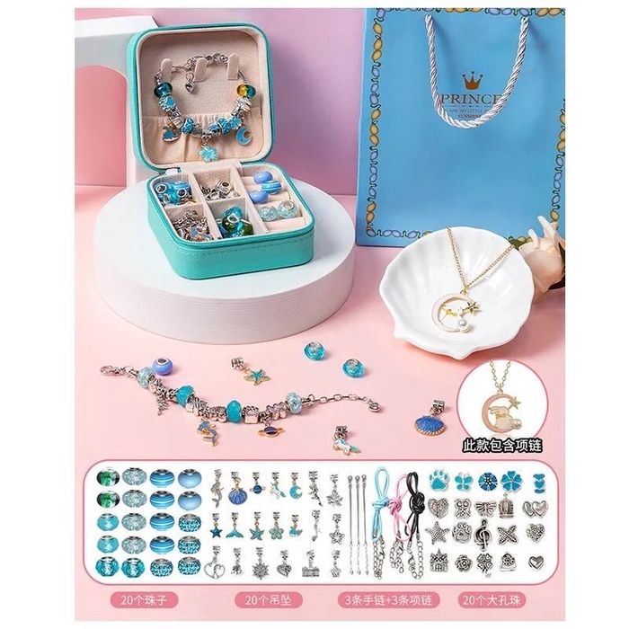 Набір прикрас для дівчаток 6 браслетов шармы набор украшений пандора