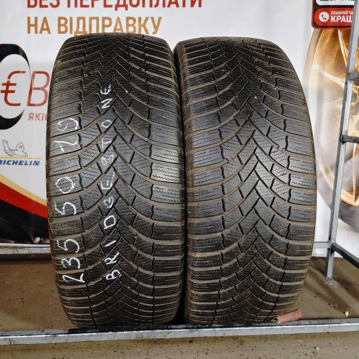 Без передоплати! Шини зимові Б/В 235 50 19 Bridgestone арт. 4226