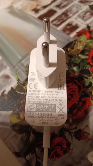 Ładowarka xiaomi