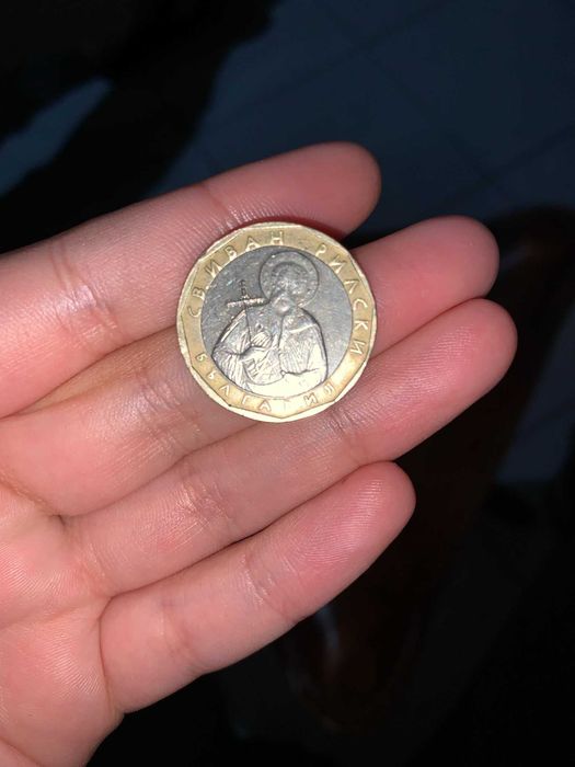 Moeda de um euro búlgara