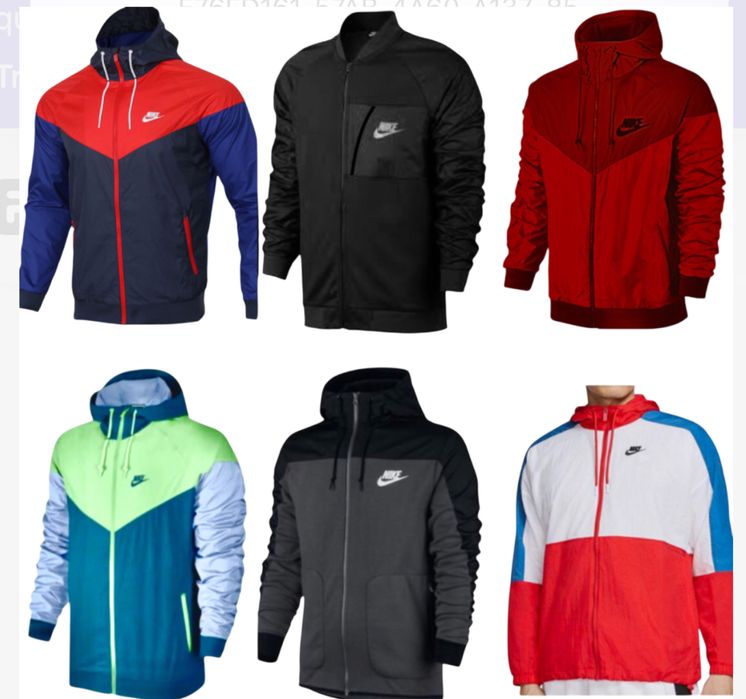 Без предоплат,нейлонові вітровки,худі Nike!!!