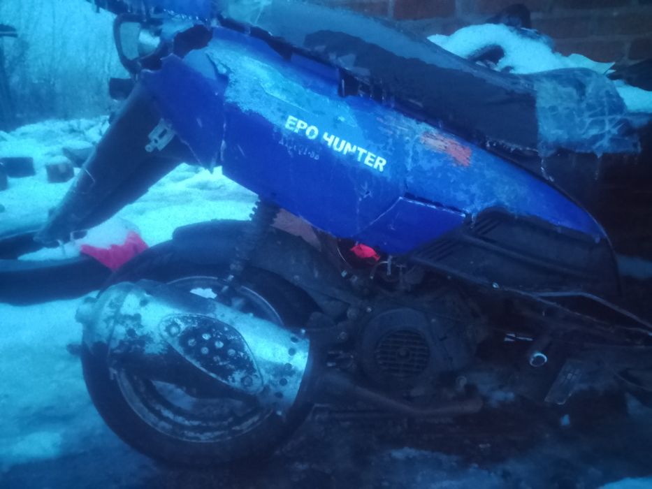 Скутер,вайпер шторм