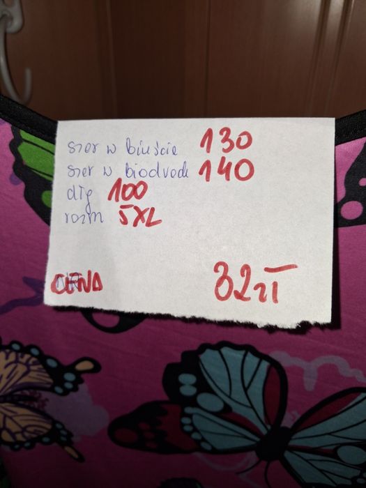 Koszulka nocna 5xl nowa