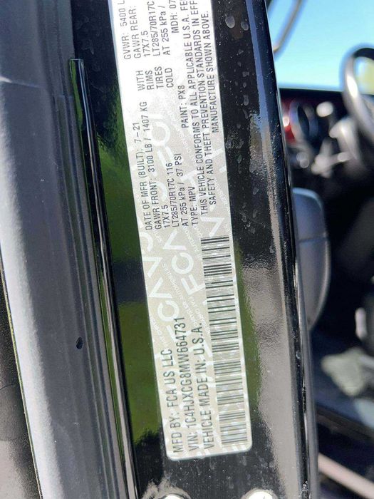 2023 Jeep Wrangler Rubicon Максимальна комплектація!