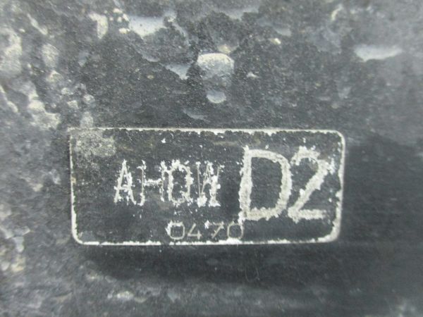 Servofreio HYUNDAI Getz (TB)