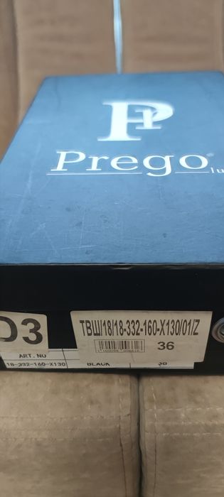 Туфлі жіночі 36 розмір