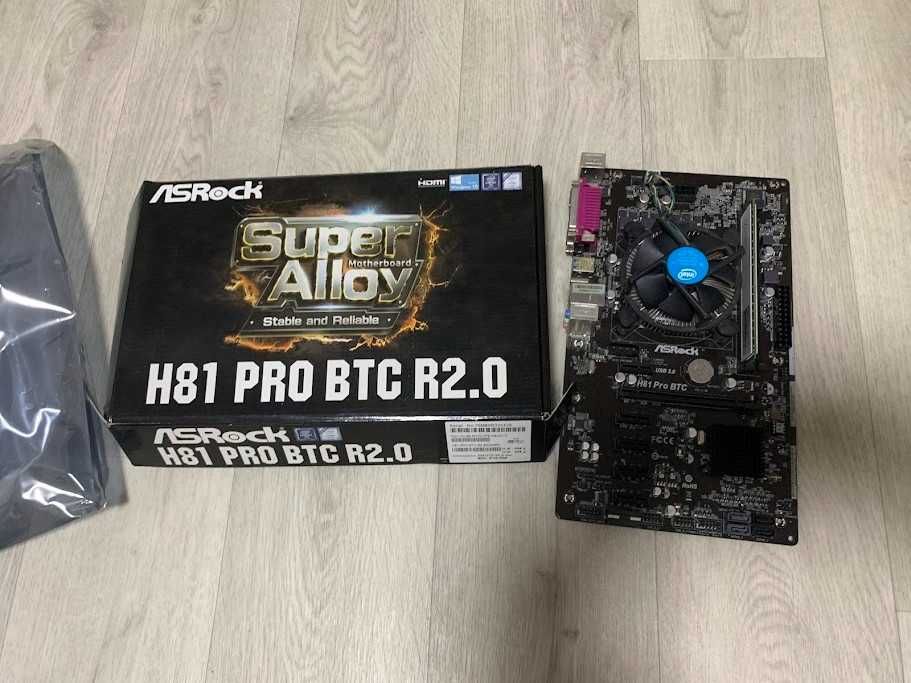 Материнська плата ASRock H81 PRO BTC R2.0 з процесором та оперативою