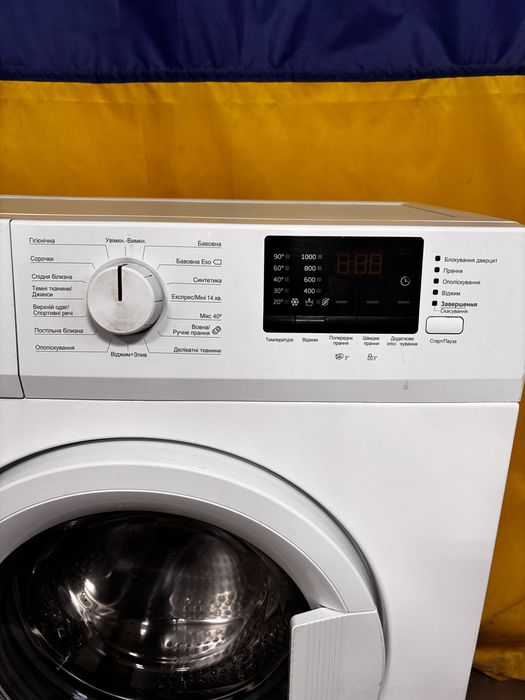 Стиральная машина Beko VF2304