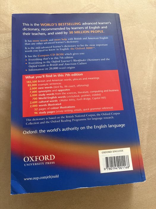 Oxford Advanced Learner’s Dictionary