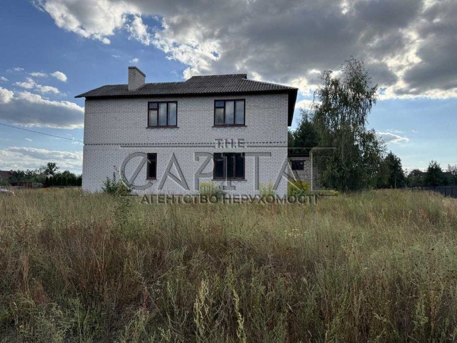 Продаж  Будинок вул.  Лісна, Дзвінкове