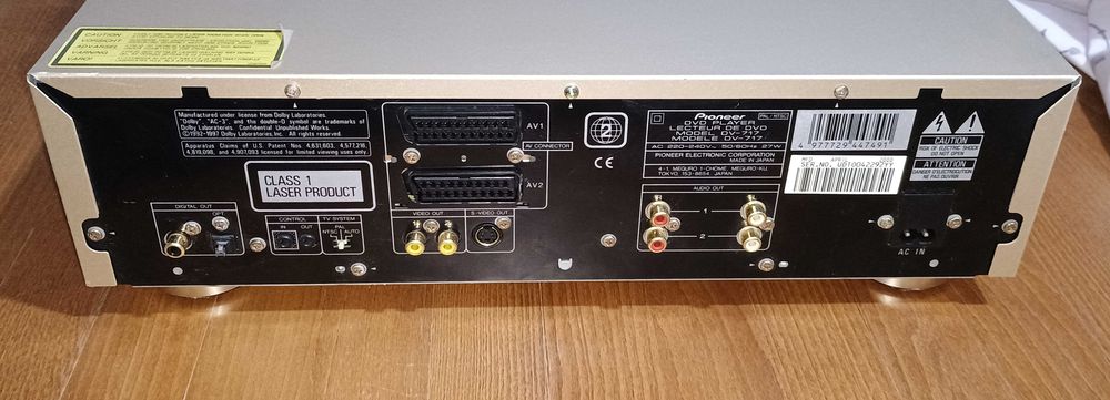 Плеєр Pioneer DV-717 + Пульт