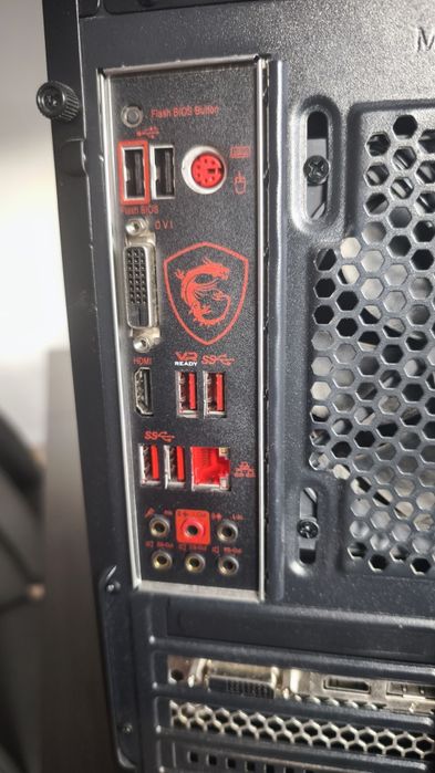 Mocny komputer stacjonarny