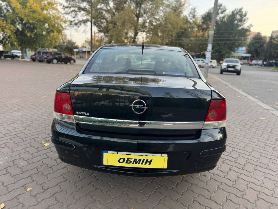 Opel Astra (без першого внеску)Твоє Авто Кривий Ріг