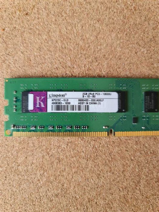Оперативна память Kingston DDR3 2GB -1333