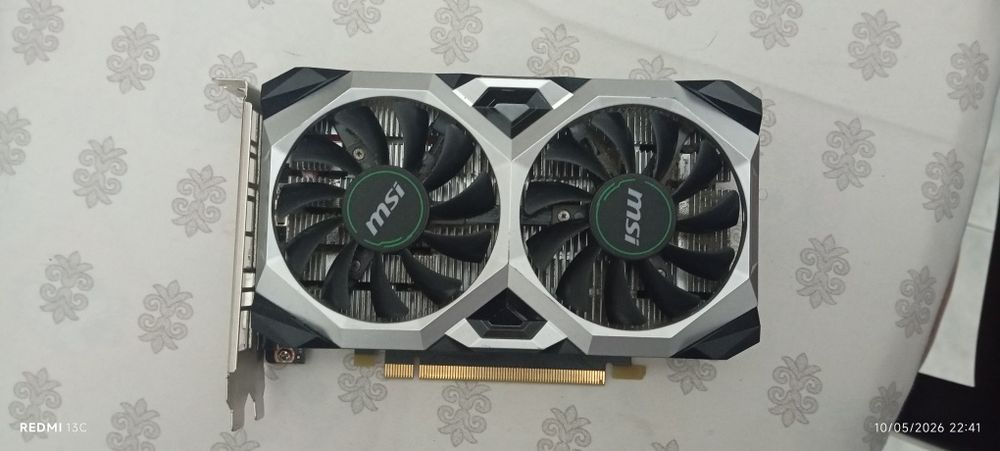 GeForce GTX 1650478970053353820160