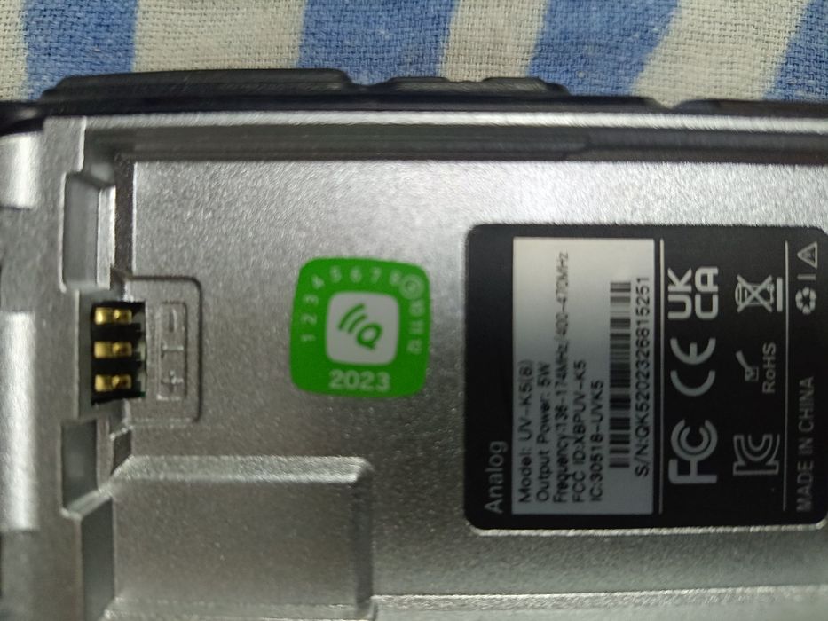 Рації 3шт 5000тис. нові в гарному стані