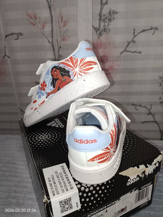 Nowe piękne buciki Adidas Vaiana r.25
